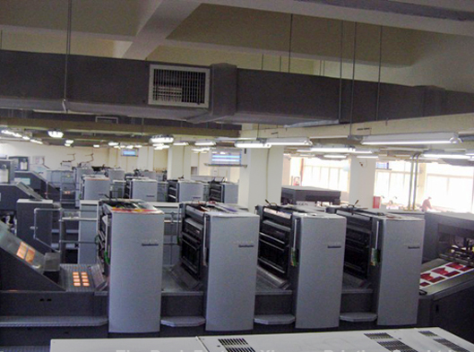 Printing Machines
