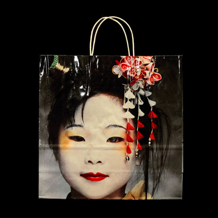 Weinstock's Geisha Girl Bag