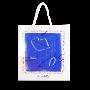 Almay Shopping Bag