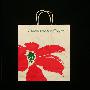 Embarcadero Center Shopping Bags