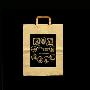 Glamour Tress Shopping Bag