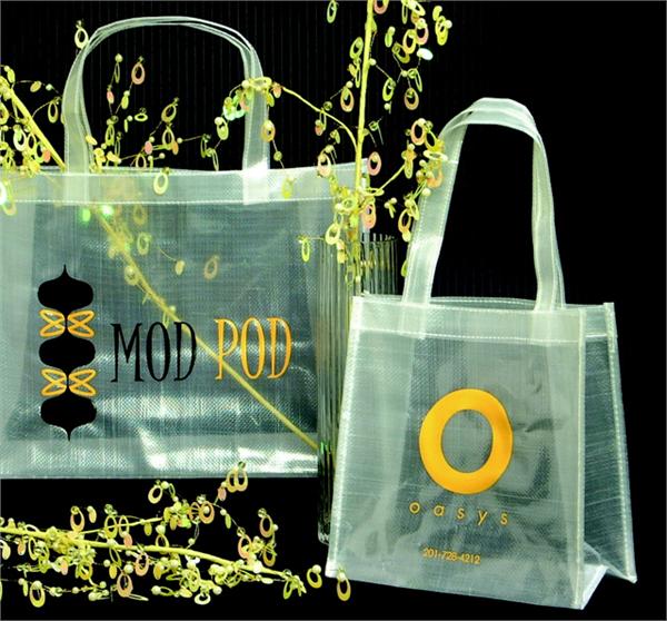 Reusable Sparkling Woven Polypropylene Tote Bag - Clear