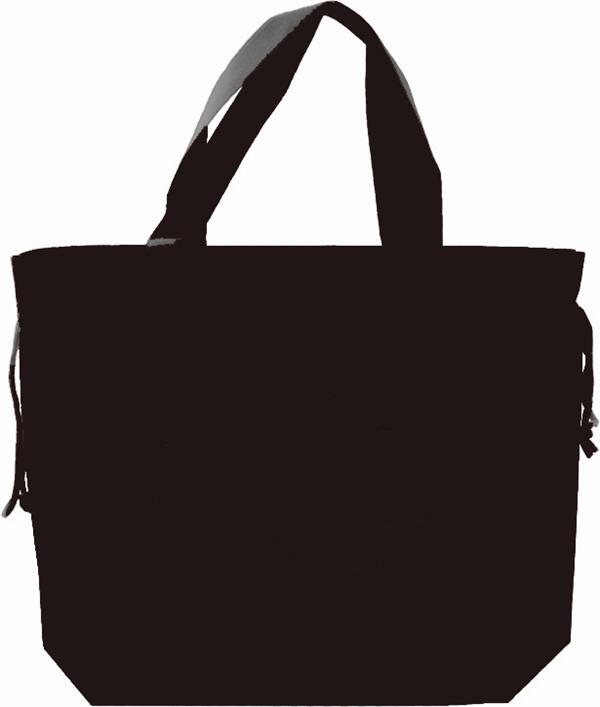 Black Universal Tote with Drawstring Closure Uncinched